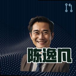 陈逸凡